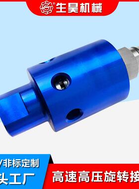 deublin杜博林旋转接头1116-200-0161116-022-015深空钻