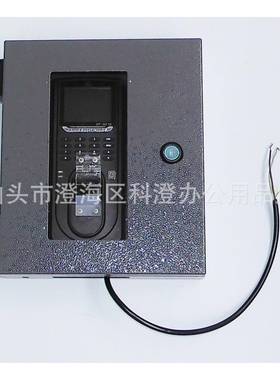 户外防雨金属盒（保护盒）温控盒适用于宏泰HT-NF18指纹门禁机