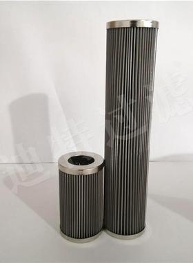 迪特替代MAHLE玛勒滤芯PI23004RNSMX10PI24004RNSMX16油滤芯