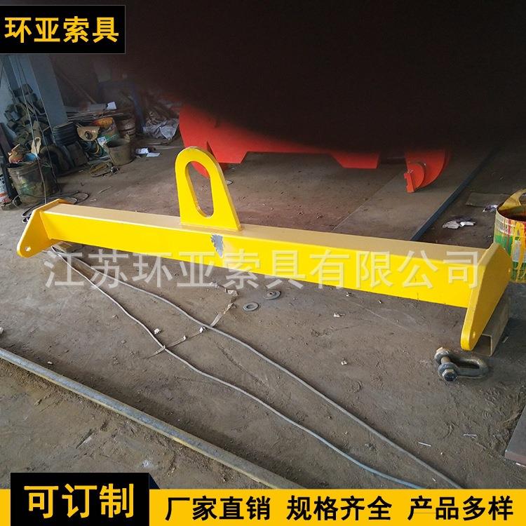 大量现货供应起重吊梁10t平衡20t5m环亚生产方坯吊钳可调节