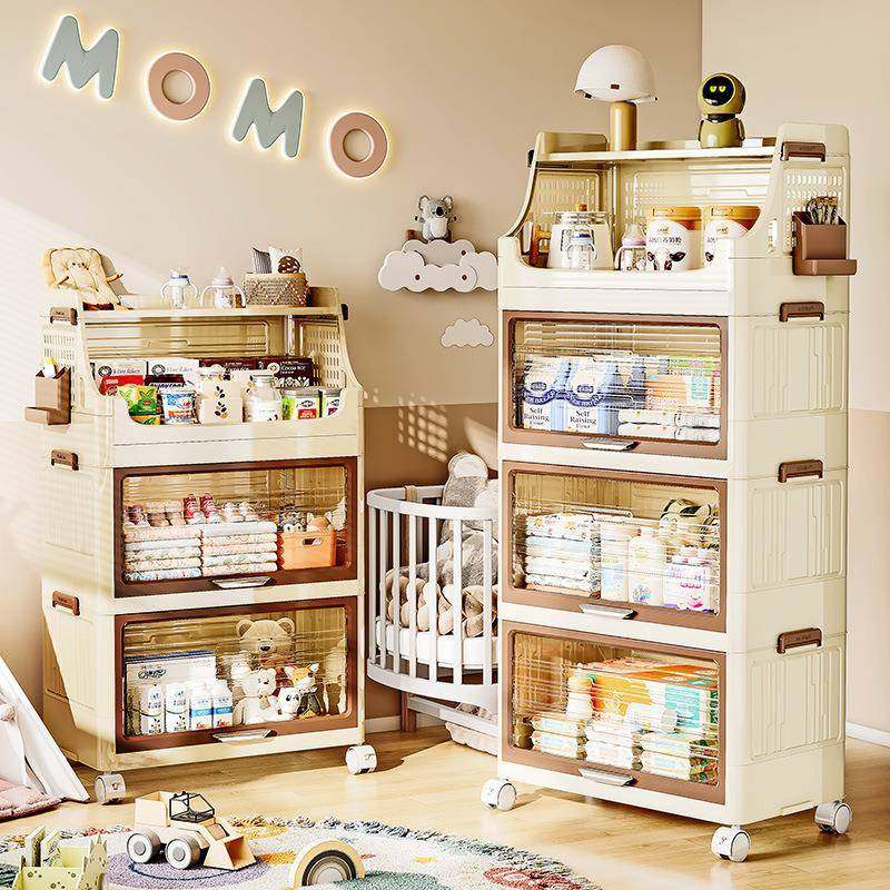 母婴收纳柜折叠多层大容量婴儿用品塑料家用宝宝整理防尘储物柜,收纳整理,烫衣板及配件,淘宝优惠券,粉丝福利购,淘宝优惠卷