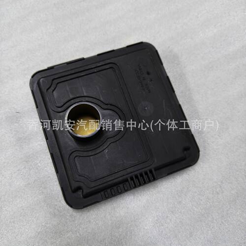 46321-4G100适用于现代起亚汽车配件变速箱滤网463214G100