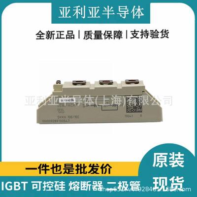 SKKH72-16ESKKH92-16ESKKH106-22ESKKH172-16EMFC200A-1800V