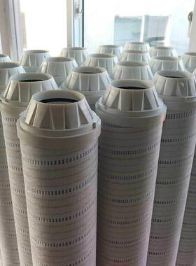 华豫供应HC8904FRN39H替代颇尔滤芯