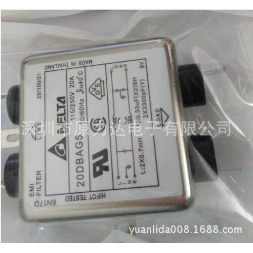 DeltaElectronics现货供应20DBAG5滤波器原厂滤波器