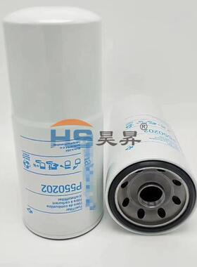 P557440P553639P550202P559000P551000P556916滤清器滤芯