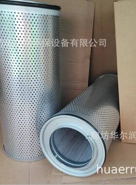 10324849,7369258,7373878,pt23591-mpG工程机械油滤芯