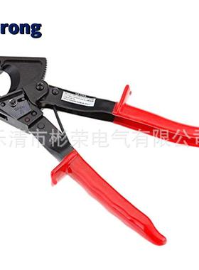 HS-325A棘轮式电缆剪切线钳铜铝电线剪切工具wirecutter