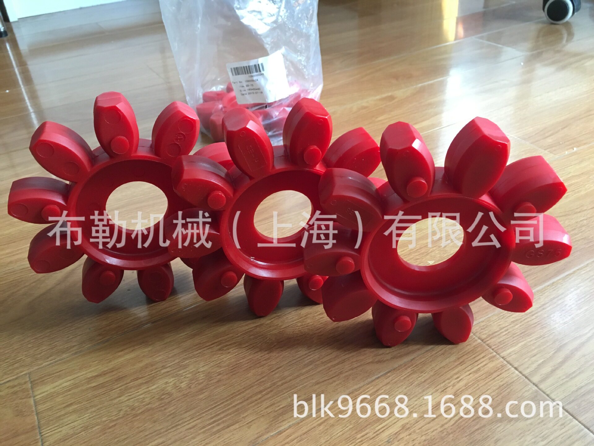 石嘴山梅花联轴器弹性体/注塑机马达连轴器/缓冲垫空压机压缩机