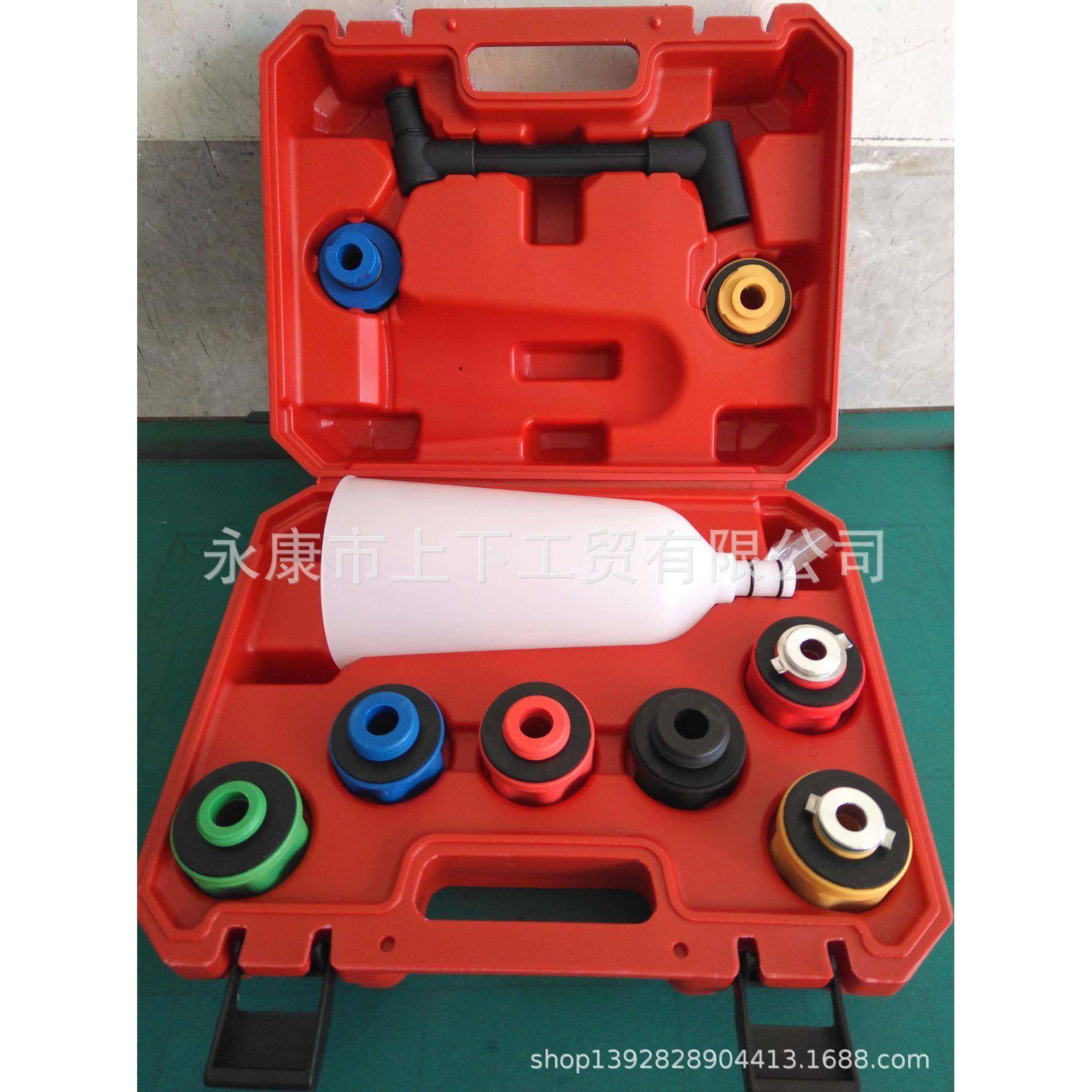 10件套汽车发动机机油加油漏斗引擎盖夹角机油加注器组套工具