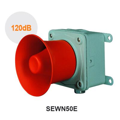 QLIGHT可莱特壁挂电子扬声器报警器多音信号船舶报警器喇叭SEWN50