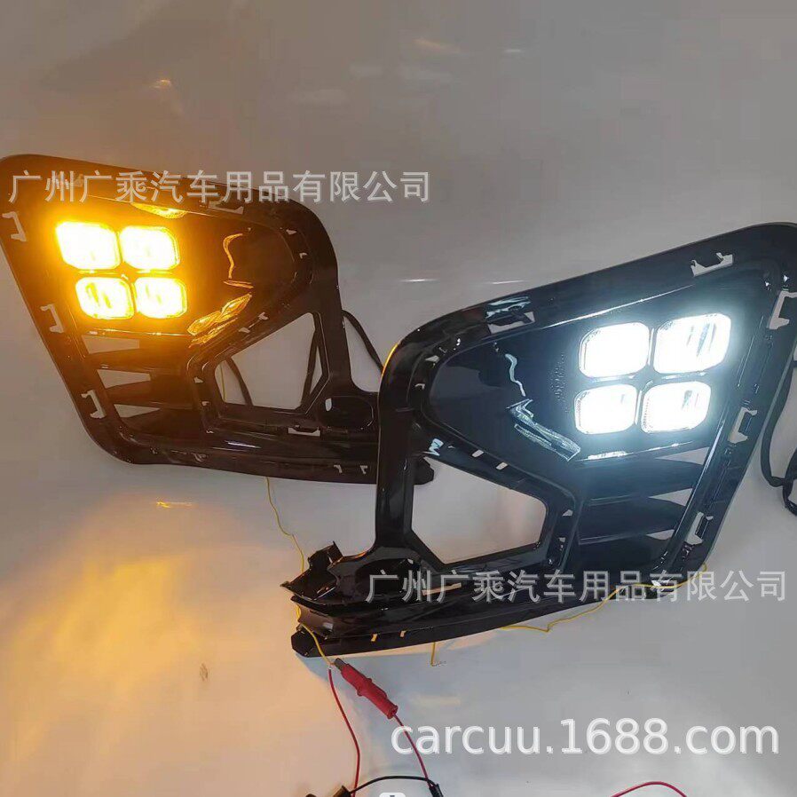 适用于22-23款起亚KIARIO日行灯K2RIO锐欧日间行车灯雾灯现货
