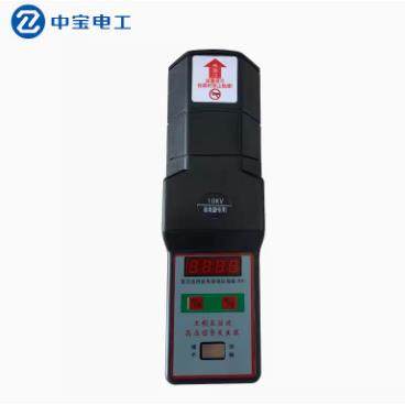 中宝工频高压信号发生器验电器信号检测器10KV35KV高压工频,畜牧/养殖物资,畜牧/养殖器械,淘宝优惠券,粉丝福利购,淘宝优惠卷