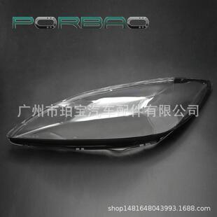 适用于凯美瑞大灯罩ACV4004 大灯透明罩PC灯面 05款