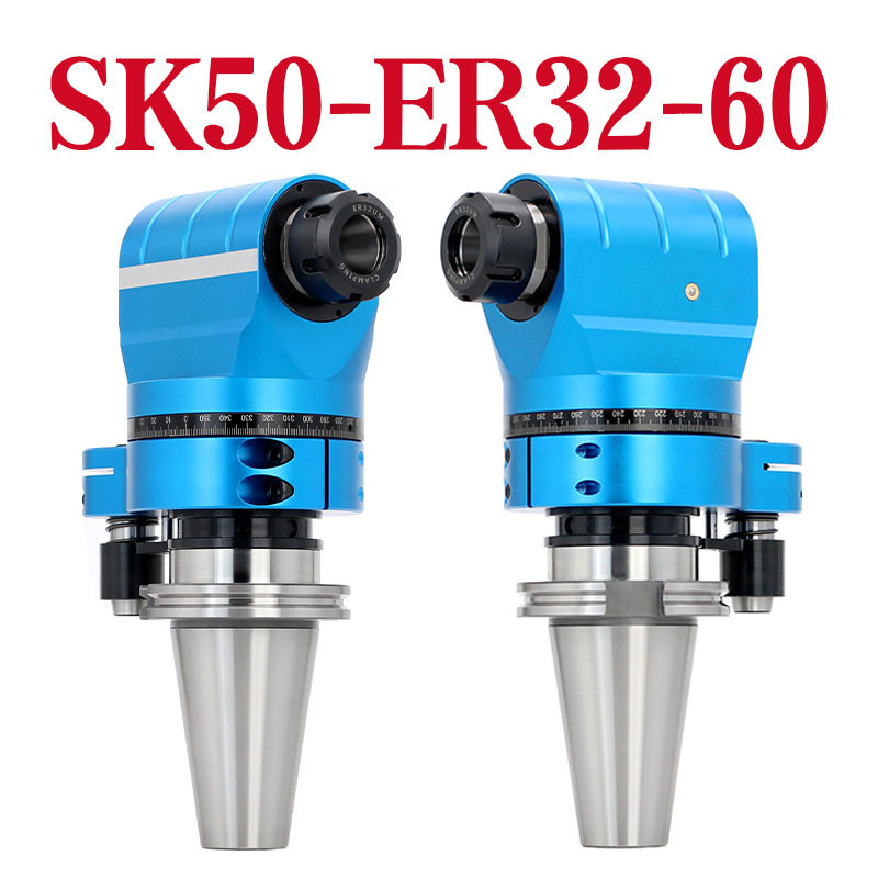 SK50加工中心侧铣角度头JT50直角CNC侧铣头AG90-SK50-ER32侧铣头