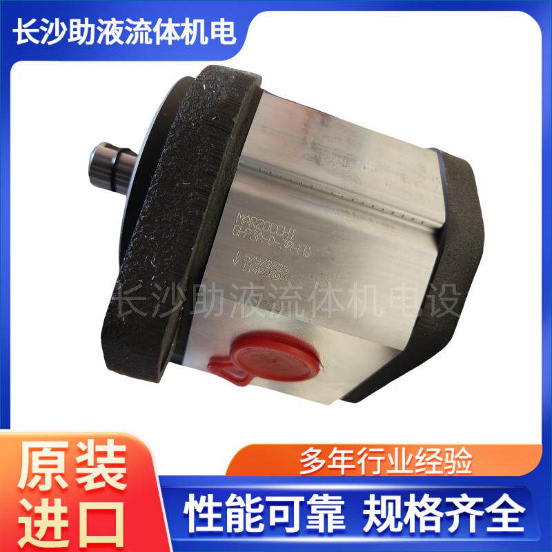 GHP3A系列高压泵GHP3A-D-135-FG立磨减速机油站高压泵高压液压泵