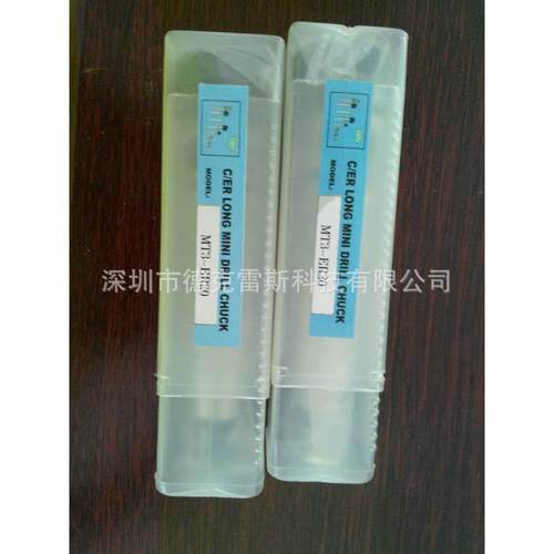 专业供应莫式延长杆MTA3-ER20AMTA2-ER20A