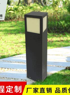 铝型材工艺灯体户外草坪灯矮柱灯LED仿古庭院灯欧式庭院灯装饰灯