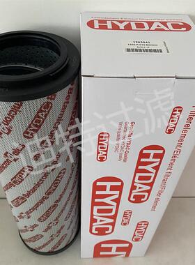 替代贺德克过滤器滤芯0850R020BN/HC0950R003BN/HC油滤