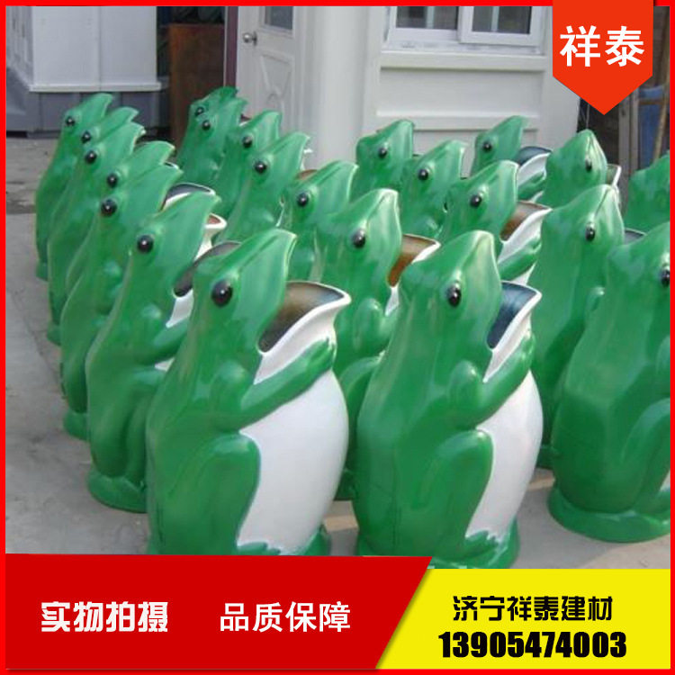 卡通动物垃圾桶可爱新款公园环卫垃圾桶户外grc卡通垃圾桶