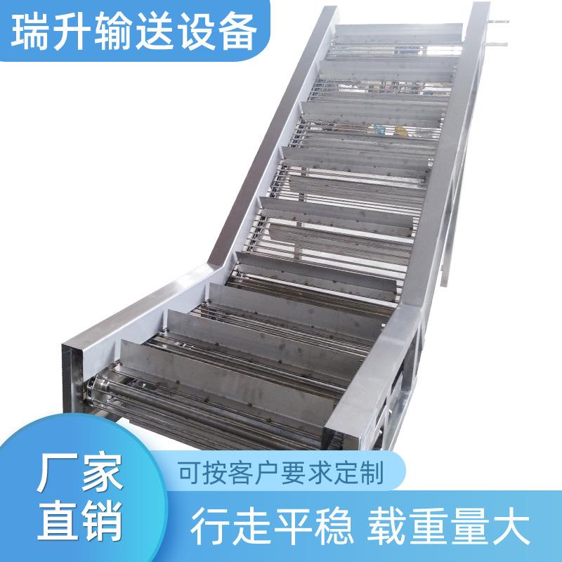 带挡板网带提升机可加工草莓烘干防滑落304不锈钢可加料斗输送机