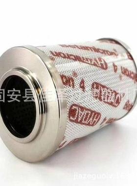 液压滤芯0950R020BN/HC液压泵站回油滤芯0950R010ON纤维滤芯