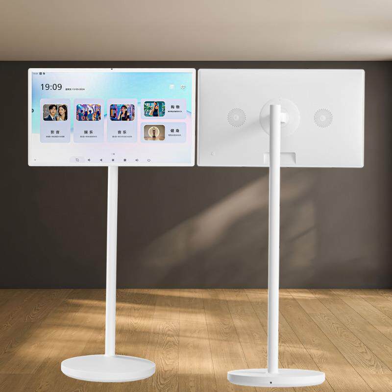 32寸闺蜜机高清随心屏智慧屏无线投屏可移动直播娱乐健身办公学习