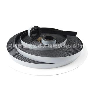 魔术贴蘑菇头搭扣SJ3540蘑菇头搭扣背胶魔术粘扣50.8m 25.4mm