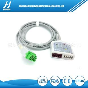 兼容GE马奎1200十导心电图机电缆心电图机导联线