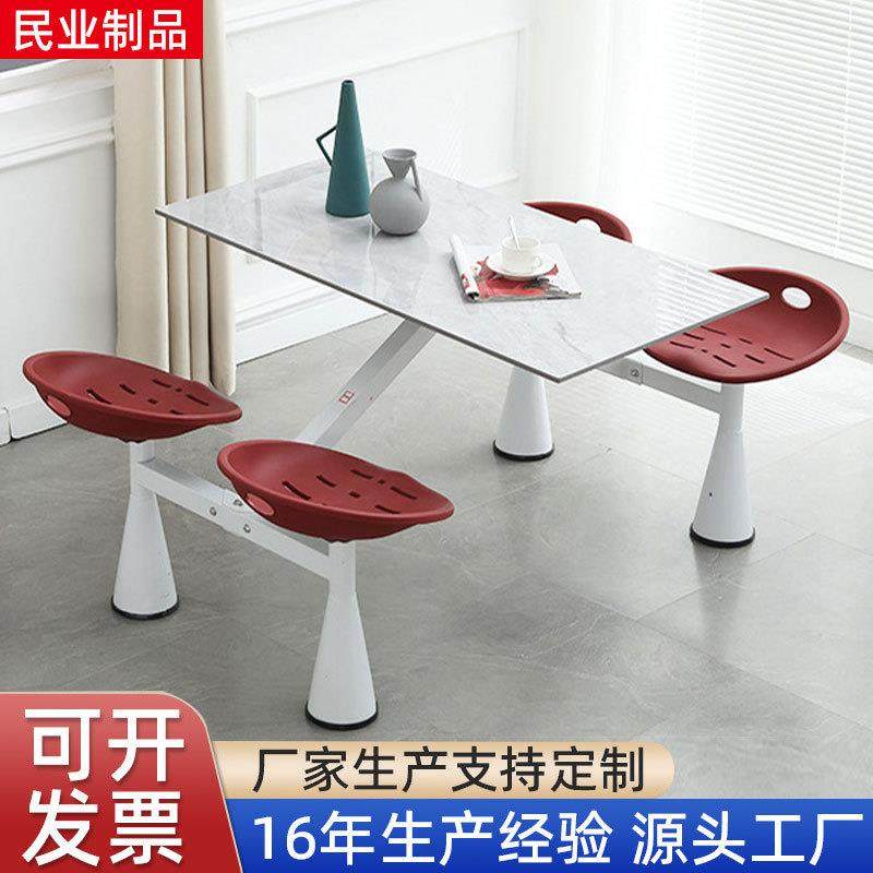 奶油风食堂餐椅组合商用高速服务区餐厅餐桌学生快餐连体餐桌椅,纺织面料/辅料/配套,纺织机械配件,淘宝优惠券,粉丝福利购,淘宝优惠卷
