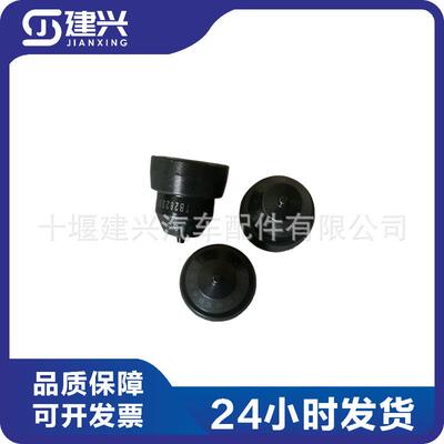 适用重庆康明斯K19/K38柴油发动机喷油器配件3005963油杯现货供应