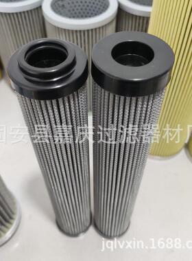 0500D050W/HC高压50微米不锈钢折叠滤芯