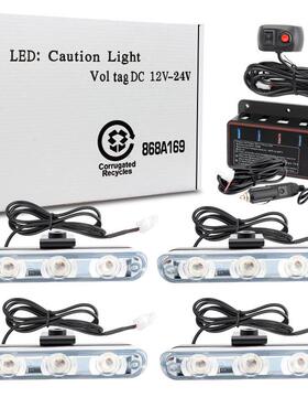 汽车中网频闪灯一拖四套装3LED长条红蓝警示灯超薄爆闪开道灯