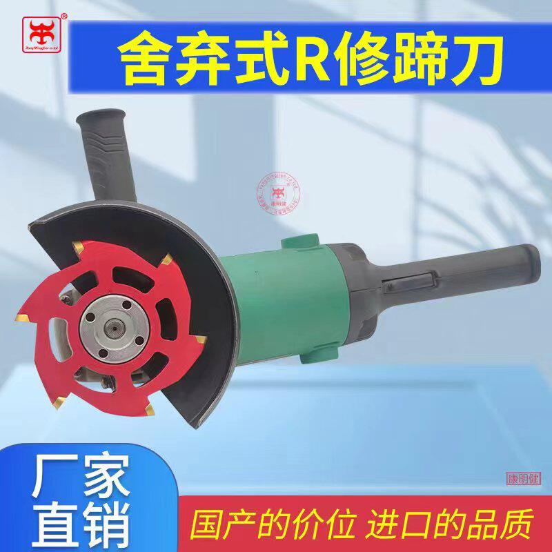 木工根雕六齿铲刀角磨机安全型铲刀舍弃式合金根雕茶盘制作工具