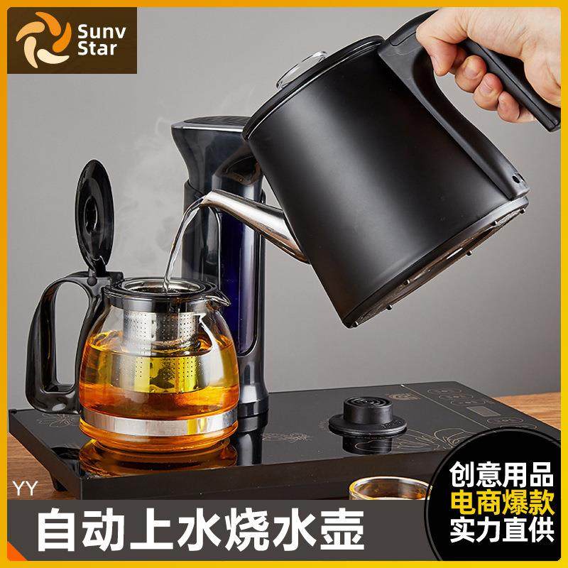 家用全自动上水器电热烧水壶泡茶抽水茶台保温一体茶具套装养生壶,纺织面料/辅料/配套,纺织机械配件,淘宝优惠券,粉丝福利购,淘宝优惠卷