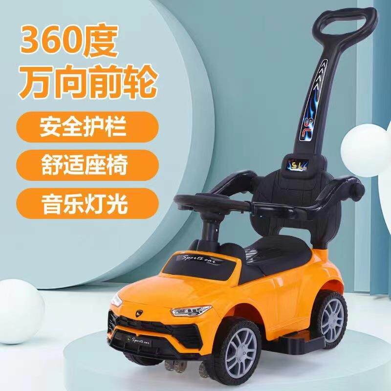 儿童扭扭车1-3岁宝宝玩具车万向轮防侧翻四轮滑行手推妞妞车