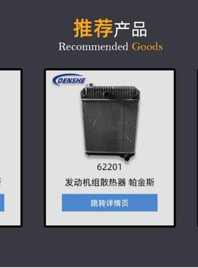 757-31010/23980/21060适用于LPWLPW3适用