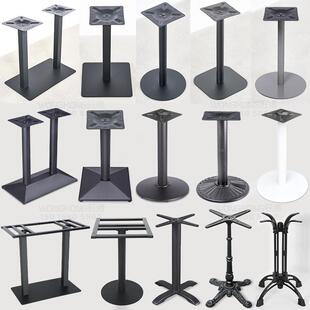 定制钢板不锈钢铸铁餐台脚黑色圆盘支架桌子支架餐桌脚西餐铁艺