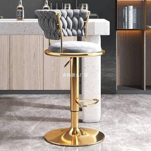 轻奢吧台椅现代简约家用酒吧椅北欧前台接待椅子升降旋转高脚凳子