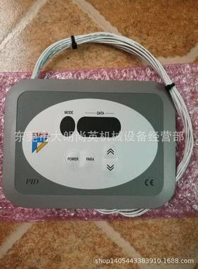 哈伯油冷机配件HBO-750PTSB14-S443