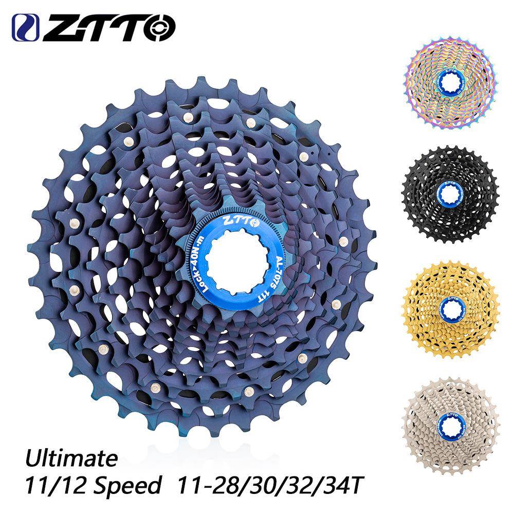 ZTTO卡式飞轮11速12速28T30T32T34T一体HG飞轮公路车变速齿轮
