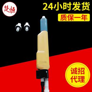 OPT金马GA02粉体静电自动喷枪自动涂装 设备往复机升降机配件