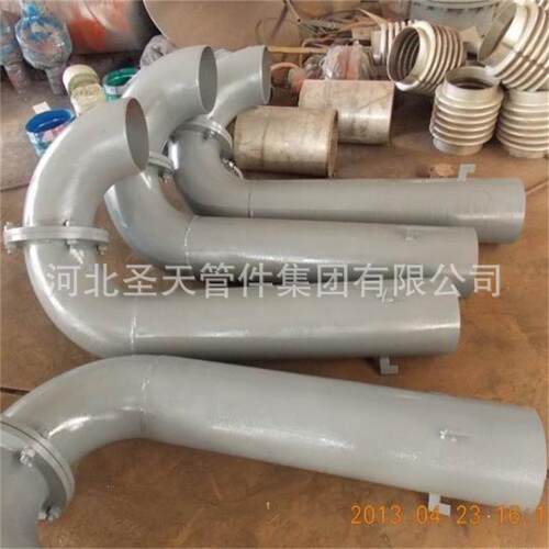 02S403-98弯管型通气管W-100弯管型通气管罩型通气帽