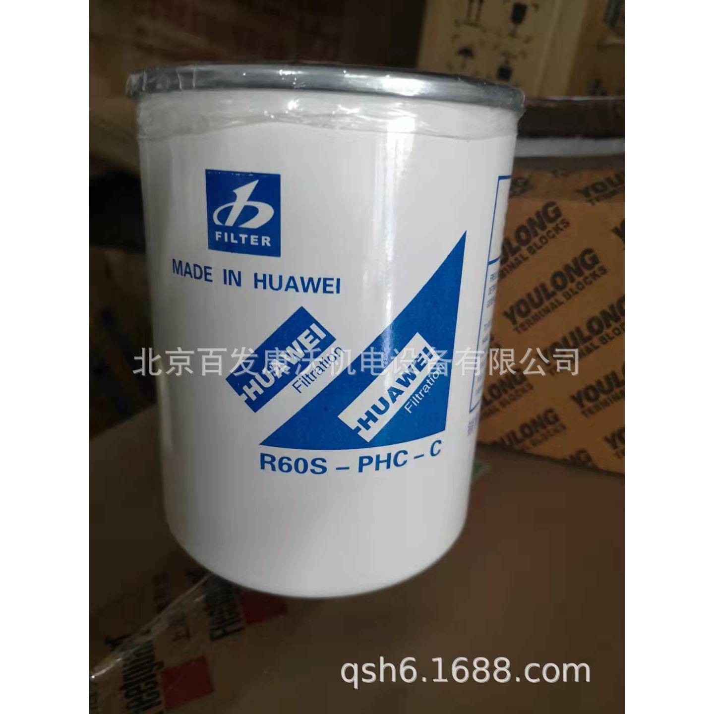 YC6TD玉柴发动机T7A00-1105140柴油滤芯原厂配套