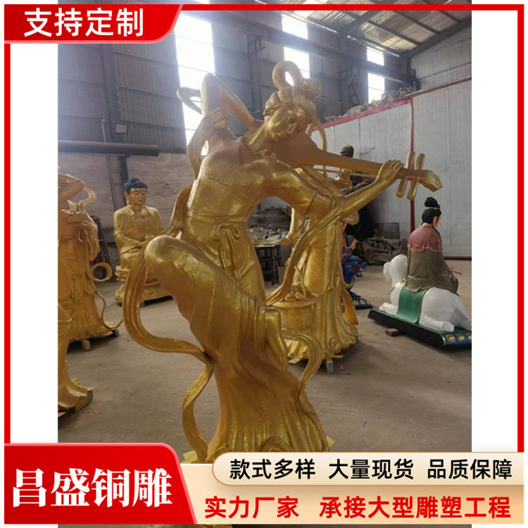 大型仙女铜雕塑景区摆放纯铜仙女小品人物景观雕塑直销
