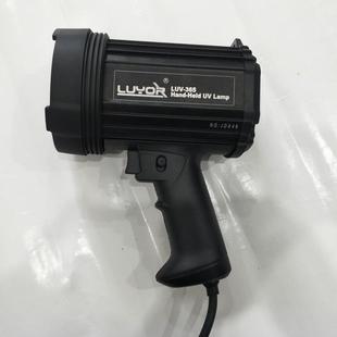 LUYORLUV 365紫外线探伤黑光灯