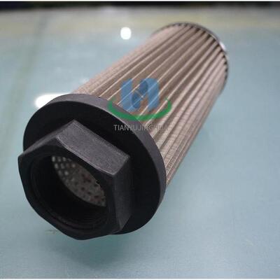 HTCE液压油滤芯HQ25.200.12Z哈汽循环泵入口吸油树脂滤芯