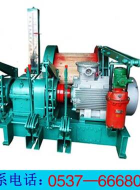 JTP1.0*0.8P矿用绞车JTPB1.0*0.8P矿用绞车1米绞车