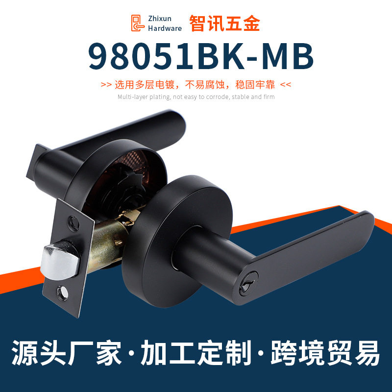 锌合金执手锁酒店房间浴室门锁欧式简约执手锁电镀机械门锁批发