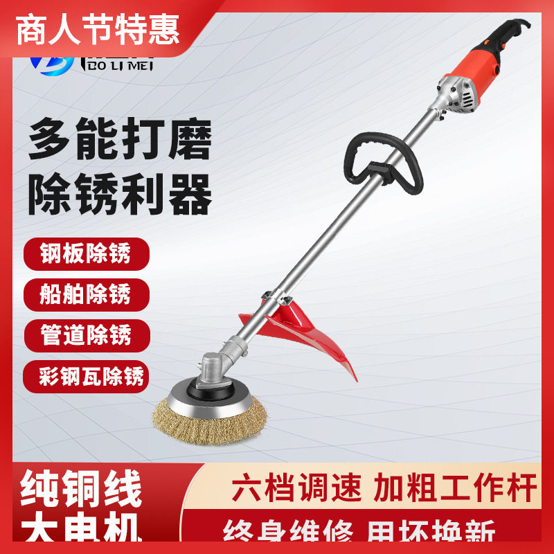 手持电动抛光机结构抛光封釉打蜡抛光机大理石水泥地板电动除锈机